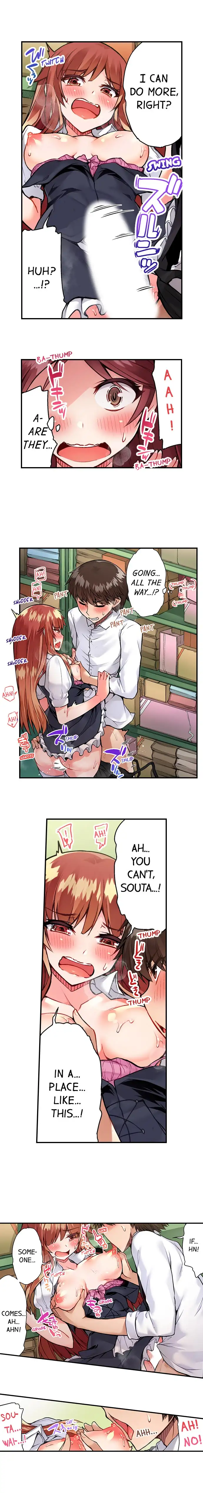 Traditional Job of Washing Girls’ Body - Chapter 53 - picture 4