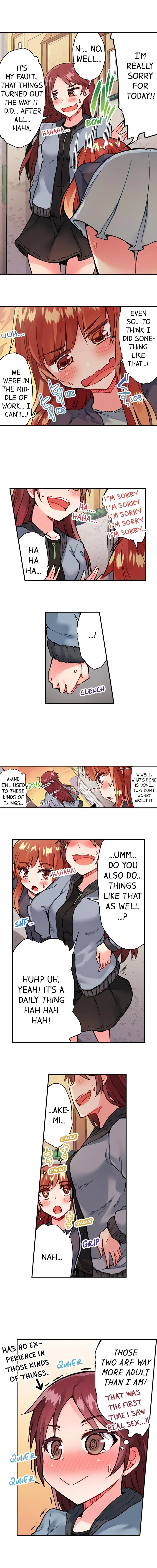 Traditional Job of Washing Girls’ Body - Chapter 54 - picture 8