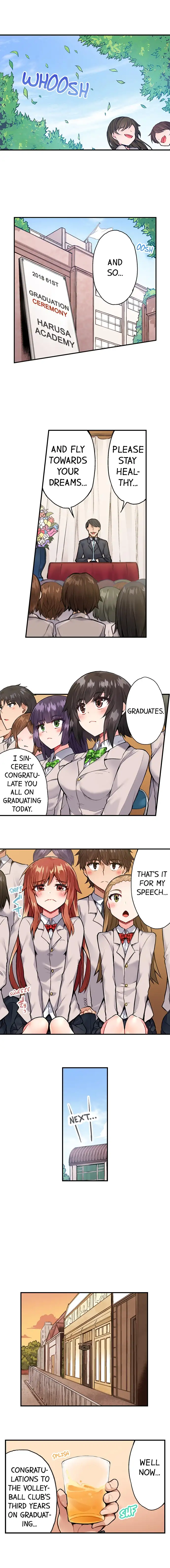 Traditional Job of Washing Girls’ Body - Chapter 55 - picture 1