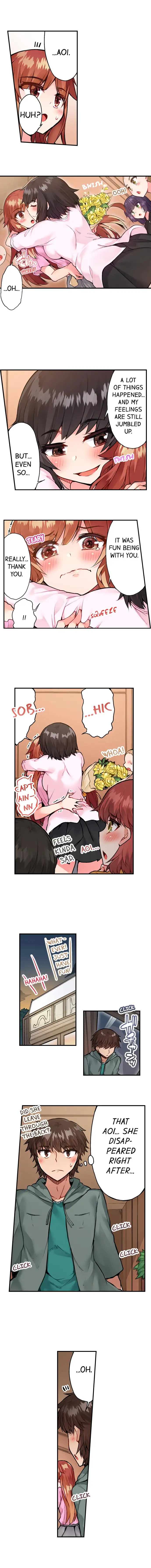 Traditional Job of Washing Girls’ Body - Chapter 55 - picture 5