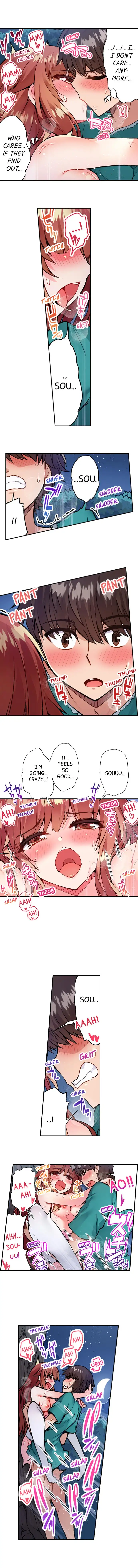Traditional Job of Washing Girls’ Body - Chapter 58 - picture 4