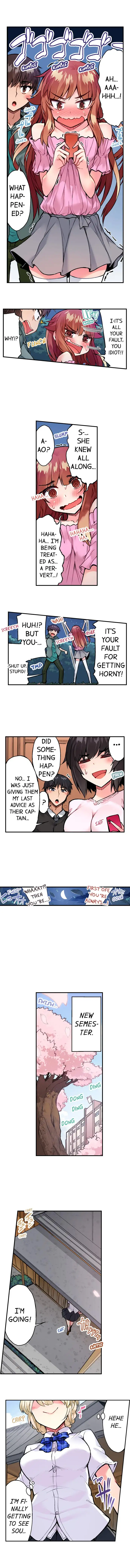 Traditional Job of Washing Girls’ Body - Chapter 58 - picture 8