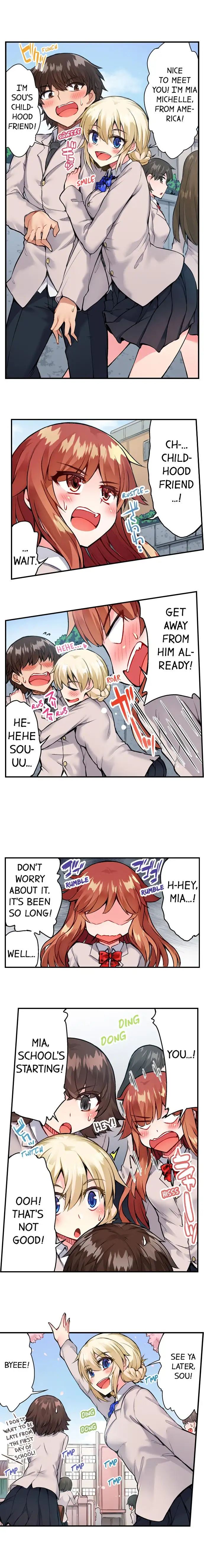 Traditional Job of Washing Girls’ Body - Chapter 59 - picture 4