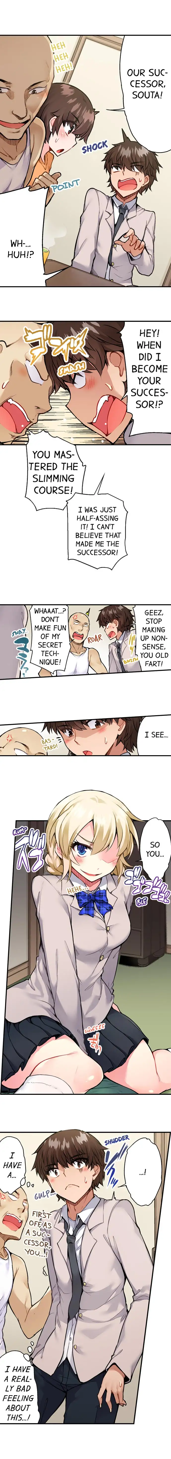 Traditional Job of Washing Girls’ Body - Chapter 59 - picture 8