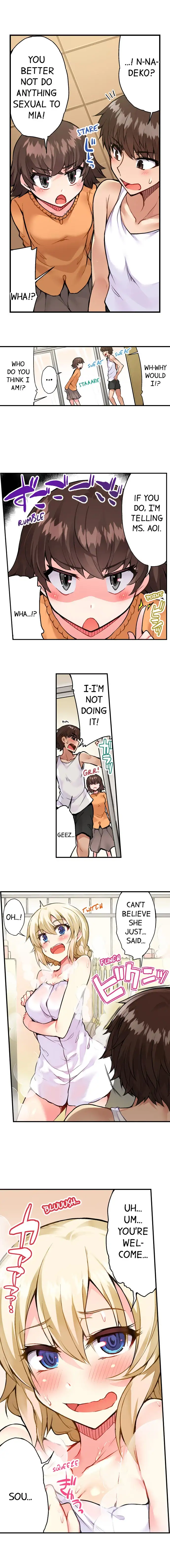 Traditional Job of Washing Girls’ Body - Chapter 60 - picture 2