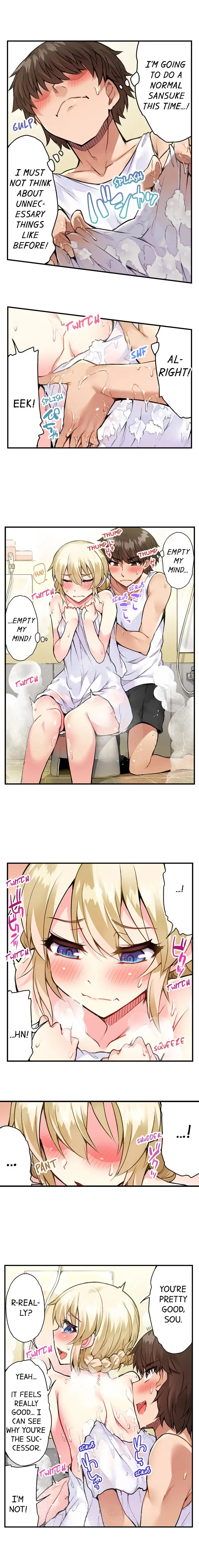 Traditional Job of Washing Girls’ Body - Chapter 60 - picture 4