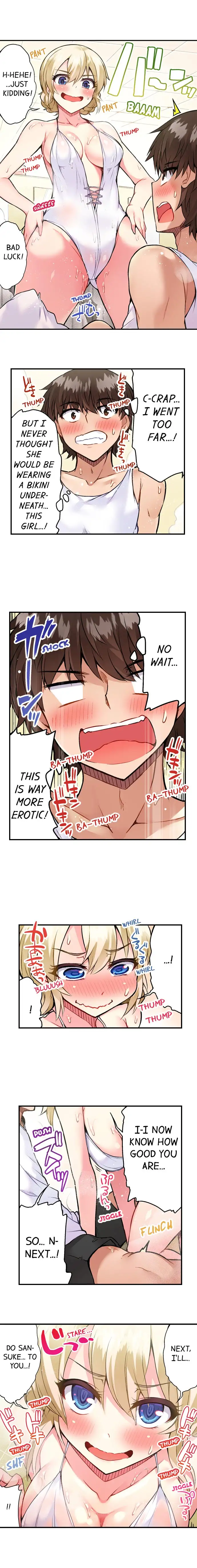 Traditional Job of Washing Girls’ Body - Chapter 60 - picture 8