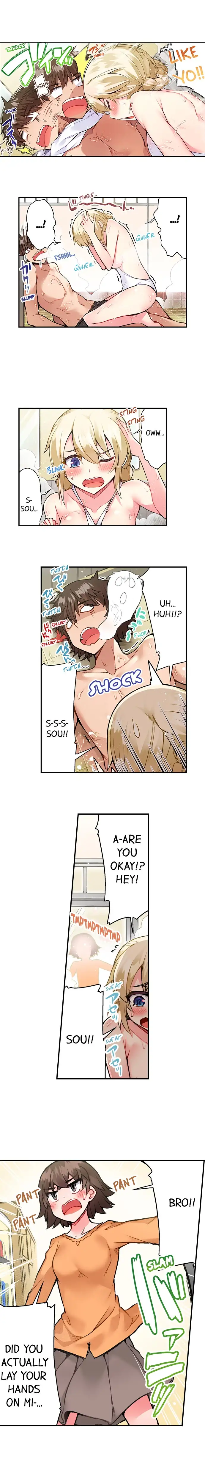 Traditional Job of Washing Girls’ Body - Chapter 62 - picture 4