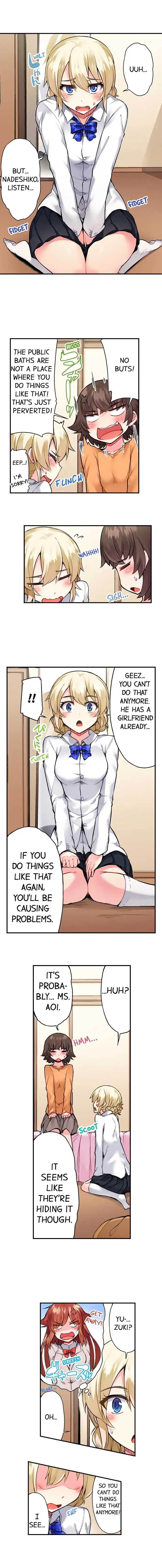 Traditional Job of Washing Girls’ Body - Chapter 62 - picture 6