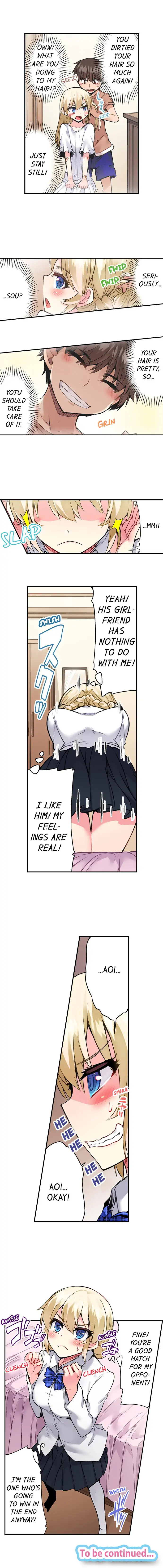 Traditional Job of Washing Girls’ Body - Chapter 62 - picture 8