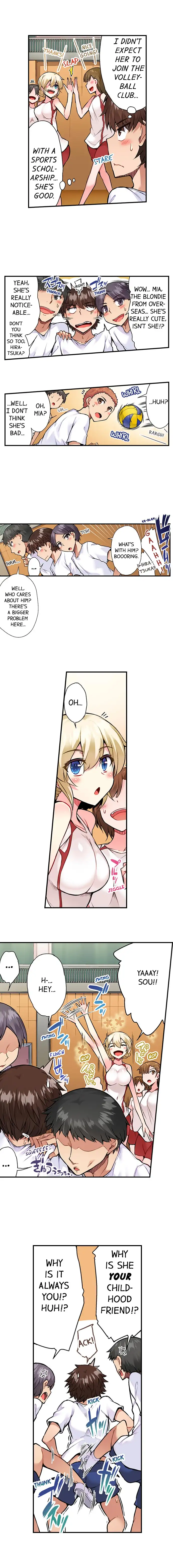 Traditional Job of Washing Girls’ Body - Chapter 63 - picture 2