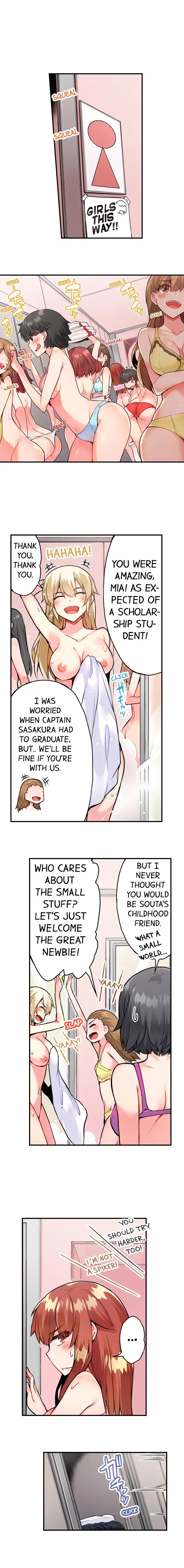 Traditional Job of Washing Girls’ Body - Chapter 63 - picture 4