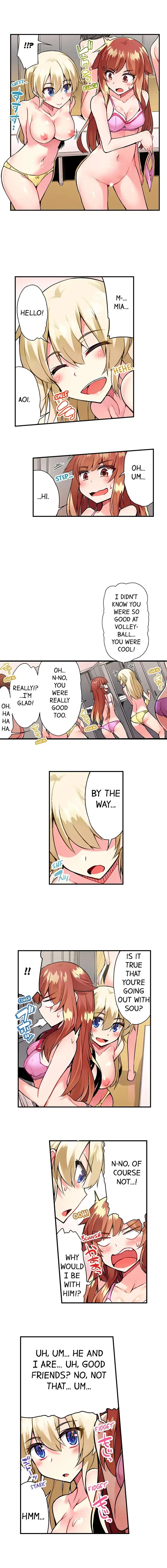 Traditional Job of Washing Girls’ Body - Chapter 63 - picture 5