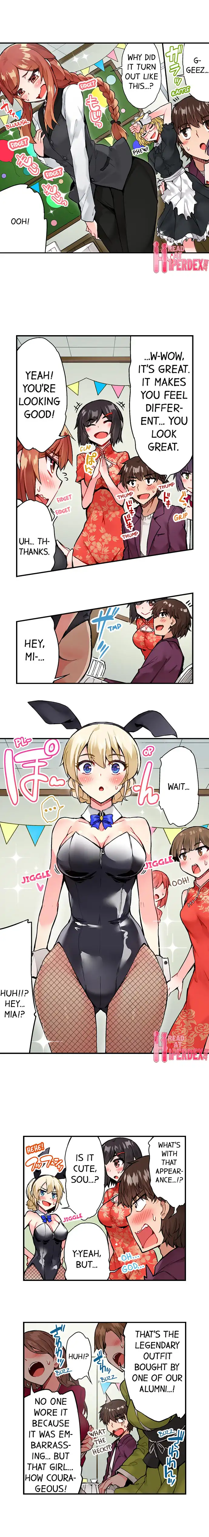 Traditional Job of Washing Girls’ Body - Chapter 67 - picture 4