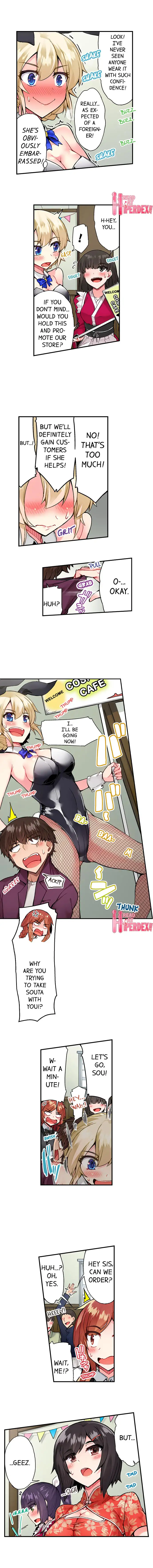 Traditional Job of Washing Girls’ Body - Chapter 67 - picture 5