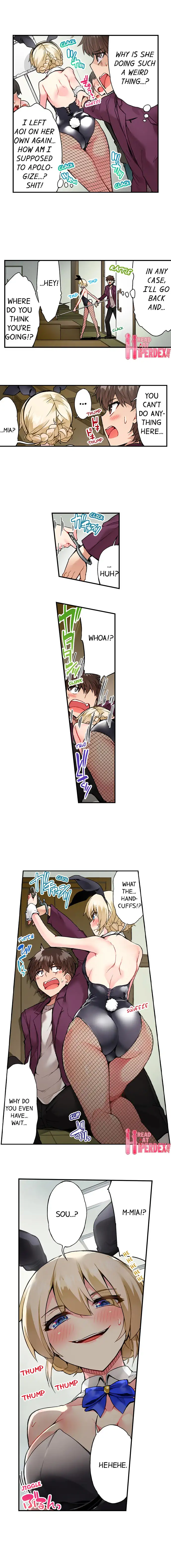 Traditional Job of Washing Girls’ Body - Chapter 67 - picture 6