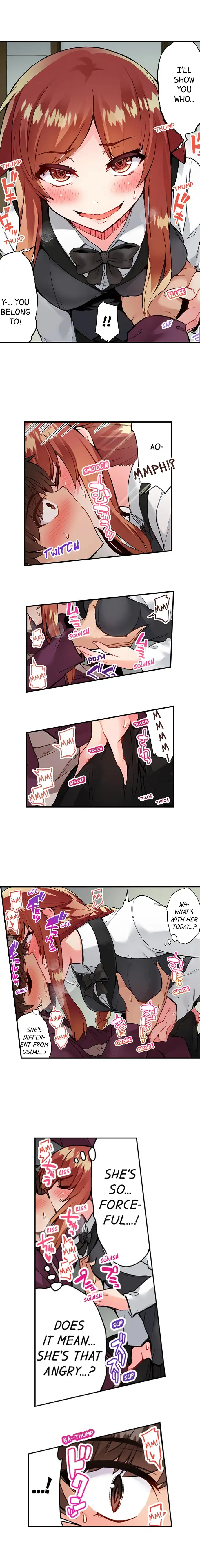 Traditional Job of Washing Girls’ Body - Chapter 68 - picture 5