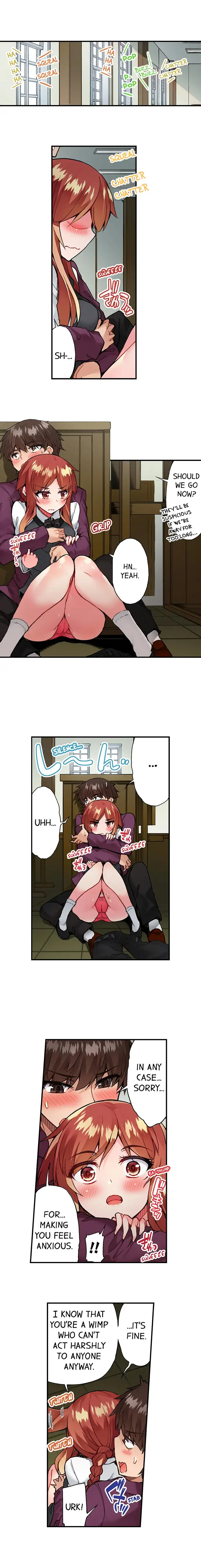 Traditional Job of Washing Girls’ Body - Chapter 70 - picture 1