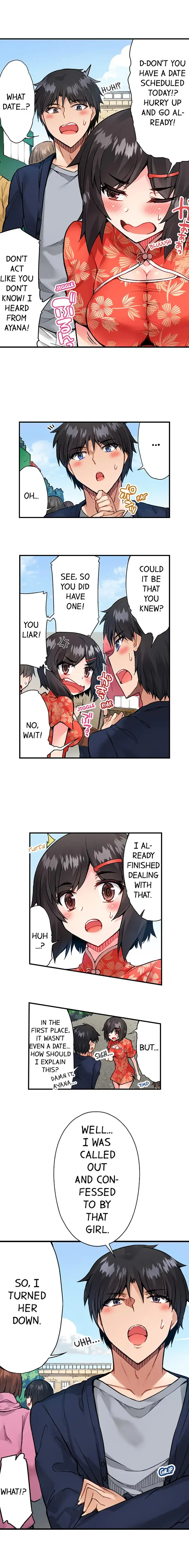 Traditional Job of Washing Girls’ Body - Chapter 70 - picture 4