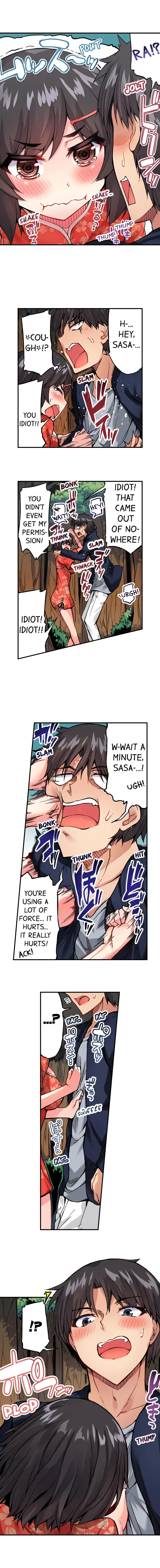 Traditional Job of Washing Girls’ Body - Chapter 71 - picture 2