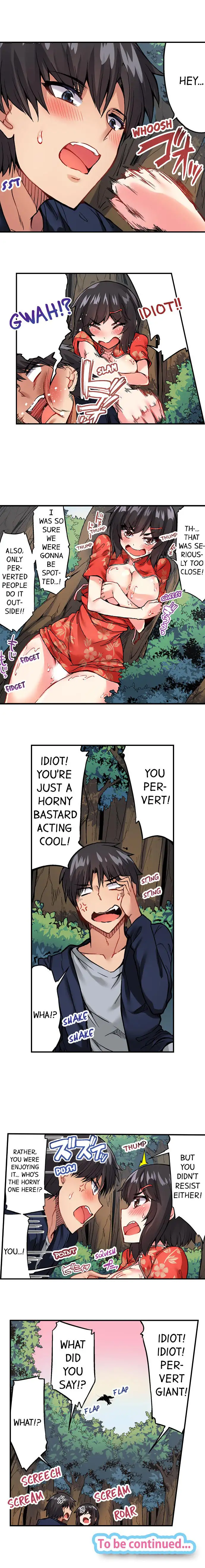 Traditional Job of Washing Girls’ Body - Chapter 72 - picture 8