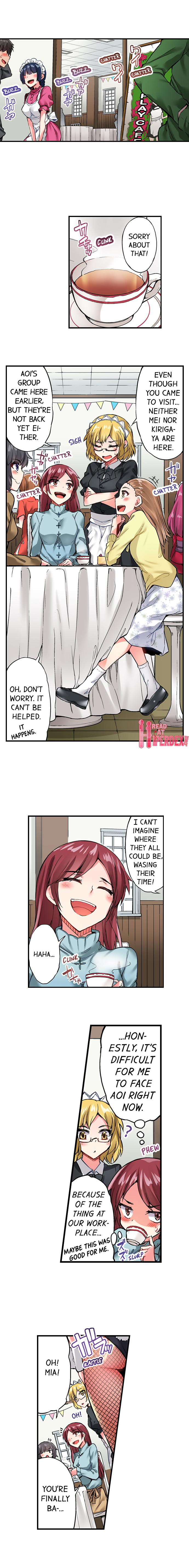 Traditional Job of Washing Girls’ Body - Chapter 73 - picture 1
