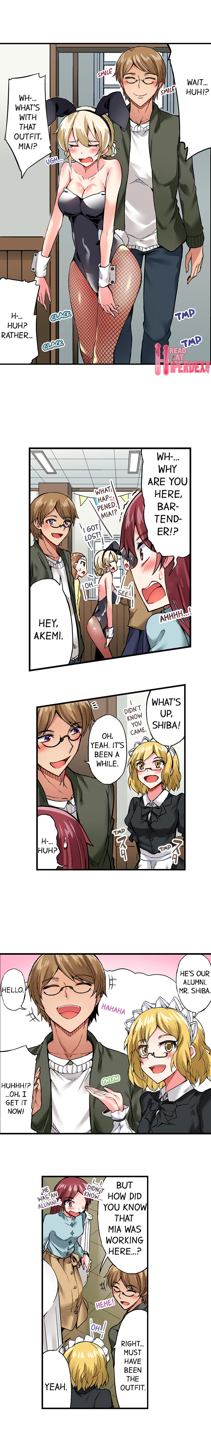Traditional Job of Washing Girls’ Body - Chapter 73 - picture 2