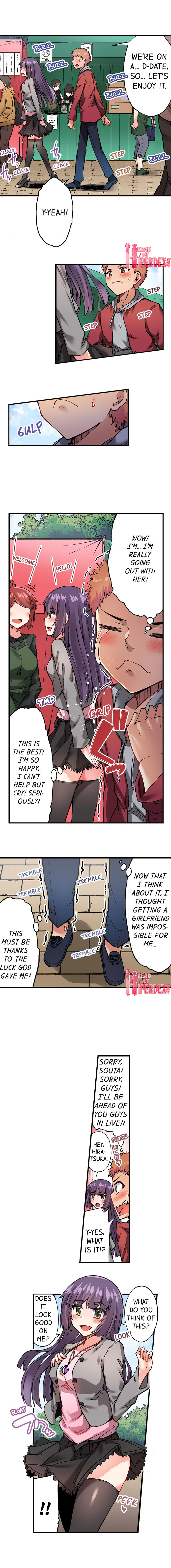 Traditional Job of Washing Girls’ Body - Chapter 73 - picture 4