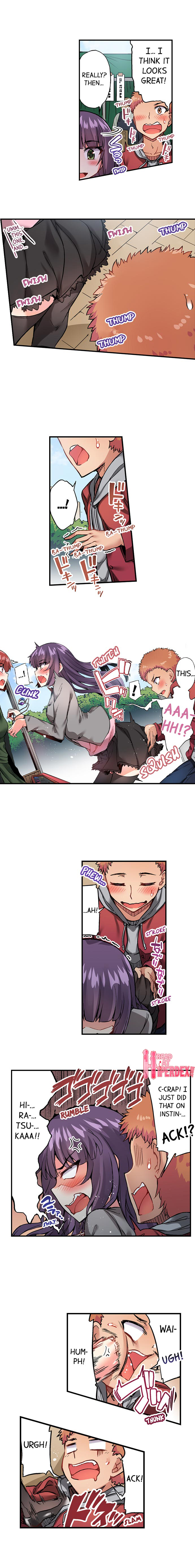 Traditional Job of Washing Girls’ Body - Chapter 73 - picture 5