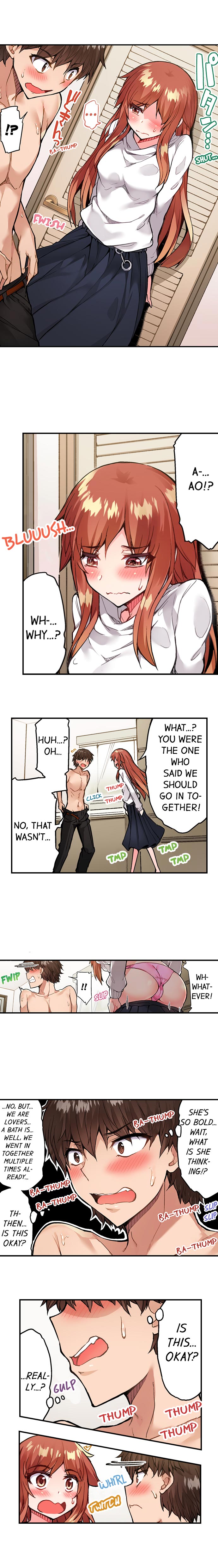 Traditional Job of Washing Girls’ Body - Chapter 76 - picture 6