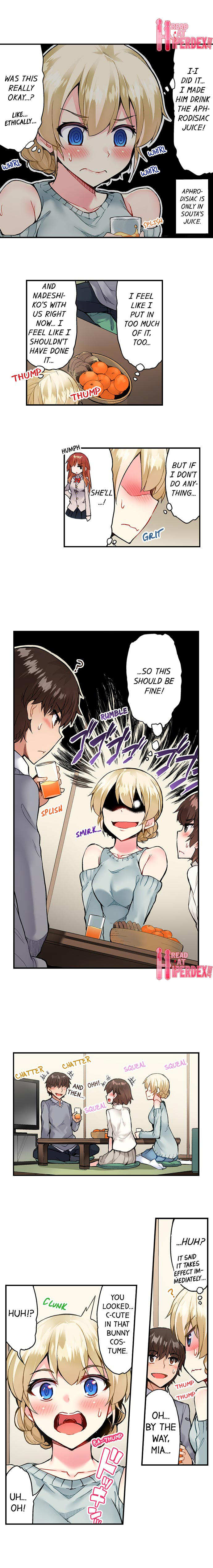 Traditional Job of Washing Girls’ Body - Chapter 79 - picture 4