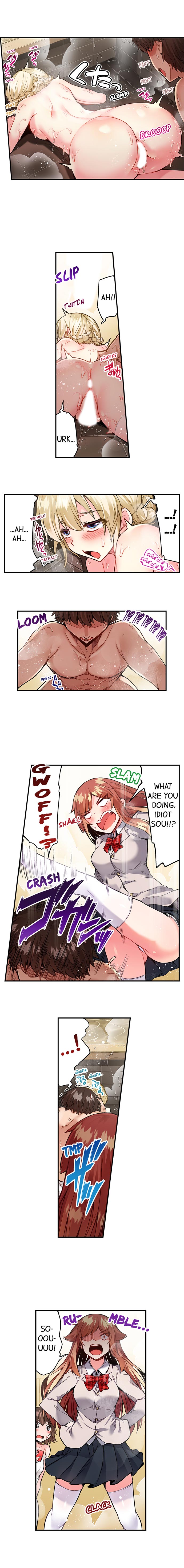 Traditional Job of Washing Girls’ Body - Chapter 80 - picture 8