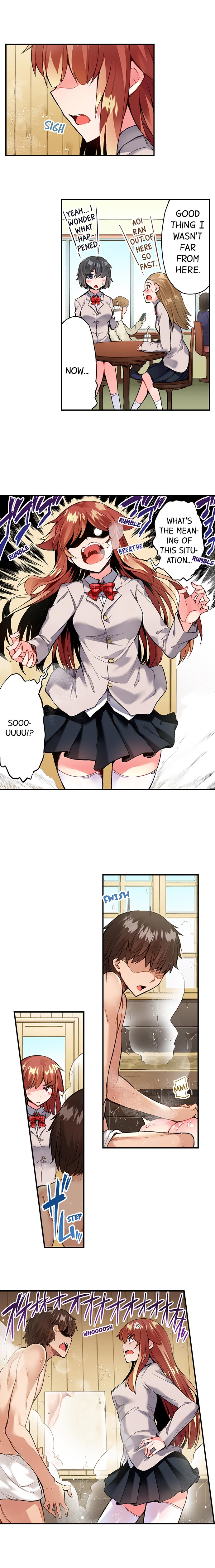 Traditional Job of Washing Girls’ Body - Chapter 81 - picture 1