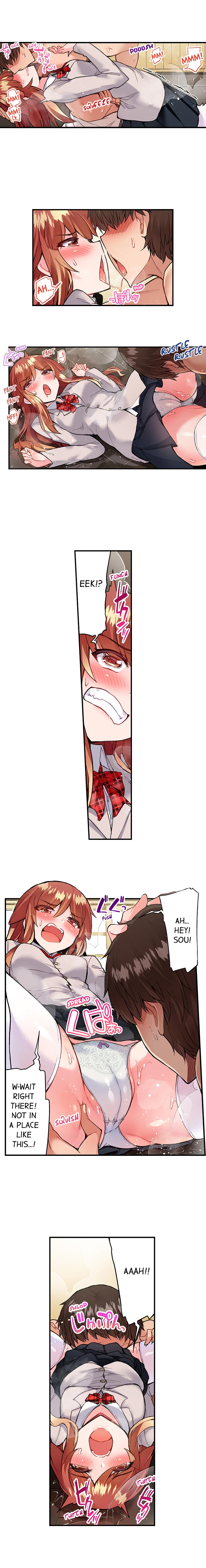 Traditional Job of Washing Girls’ Body - Chapter 81 - picture 4
