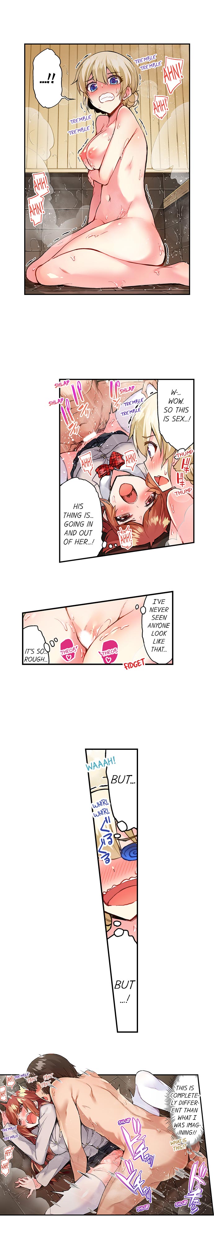 Traditional Job of Washing Girls’ Body - Chapter 82 - picture 2
