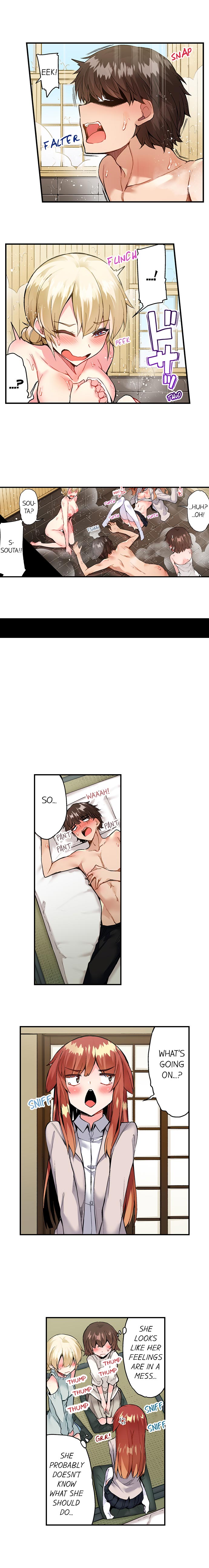 Traditional Job of Washing Girls’ Body - Chapter 82 - picture 7