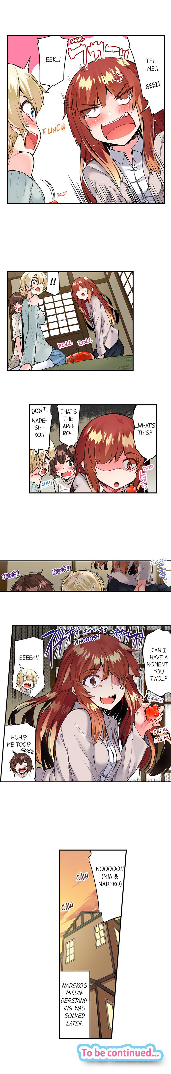 Traditional Job of Washing Girls’ Body - Chapter 82 - picture 8