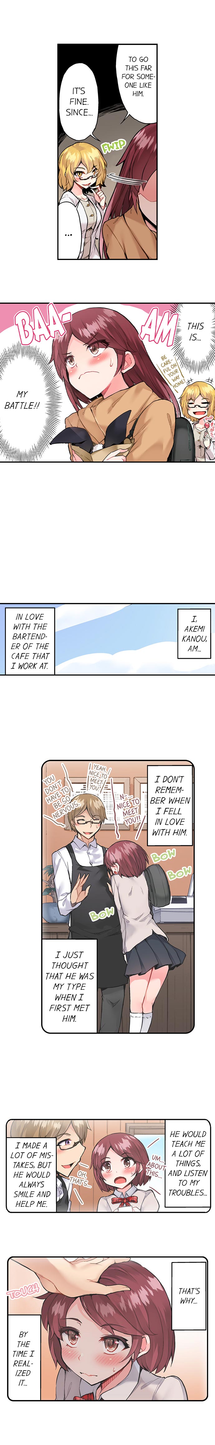 Traditional Job of Washing Girls’ Body - Chapter 83 - picture 2