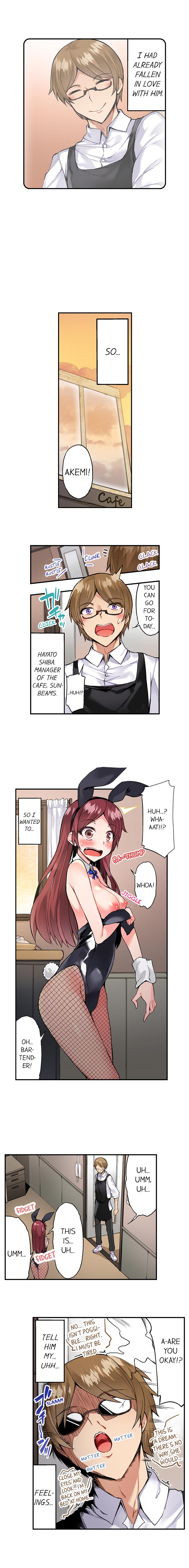 Traditional Job of Washing Girls’ Body - Chapter 83 - picture 3