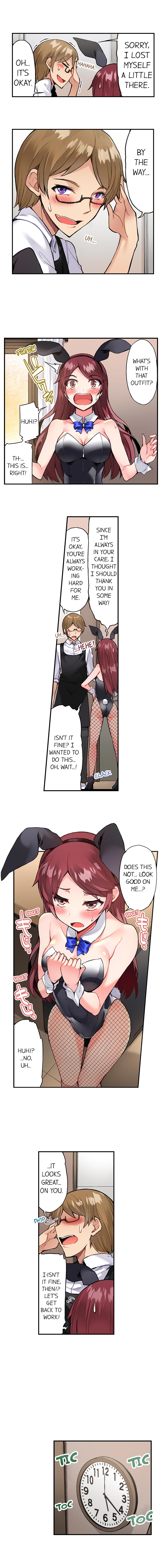 Traditional Job of Washing Girls’ Body - Chapter 83 - picture 4