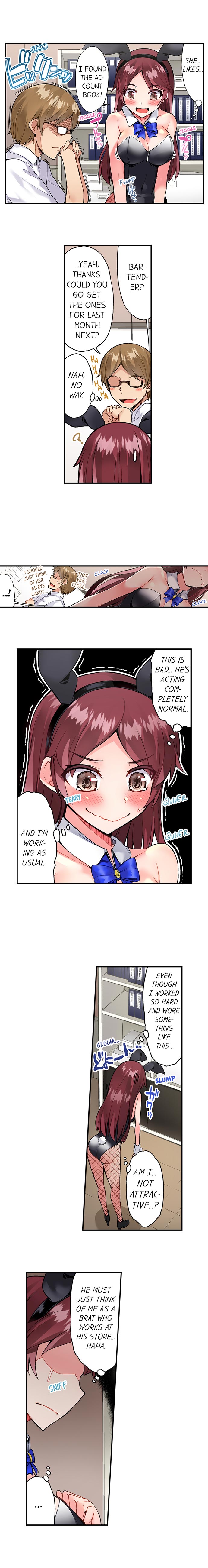 Traditional Job of Washing Girls’ Body - Chapter 83 - picture 6