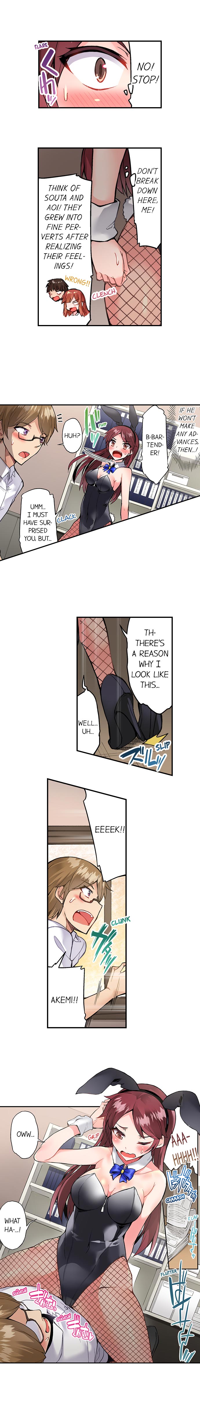 Traditional Job of Washing Girls’ Body - Chapter 83 - picture 7