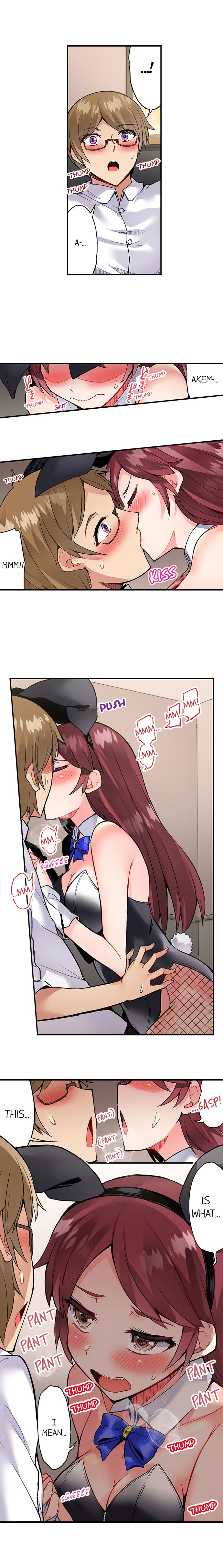 Traditional Job of Washing Girls’ Body - Chapter 84 - picture 1
