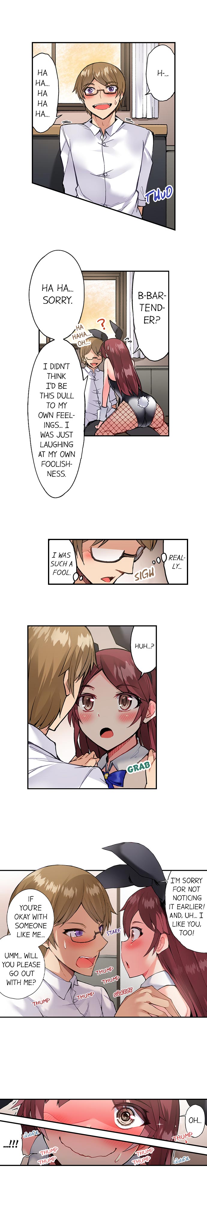 Traditional Job of Washing Girls’ Body - Chapter 84 - picture 2