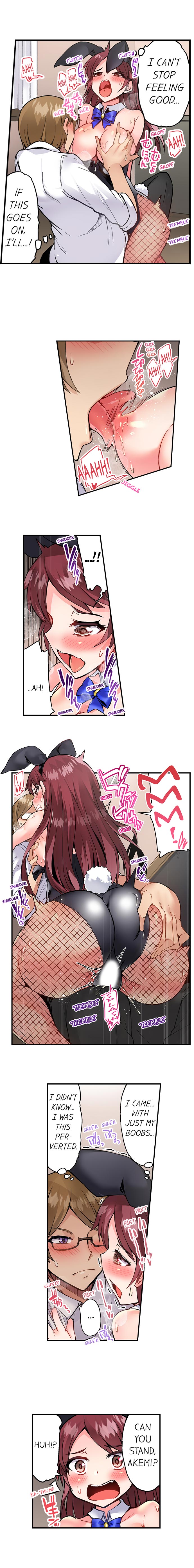 Traditional Job of Washing Girls’ Body - Chapter 84 - picture 6