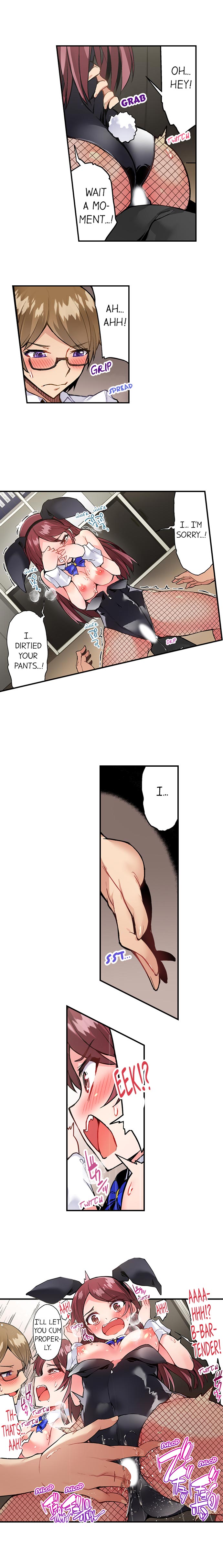 Traditional Job of Washing Girls’ Body - Chapter 84 - picture 7