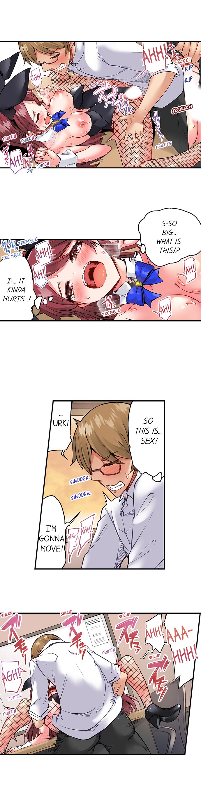 Traditional Job of Washing Girls’ Body - Chapter 85 - picture 2