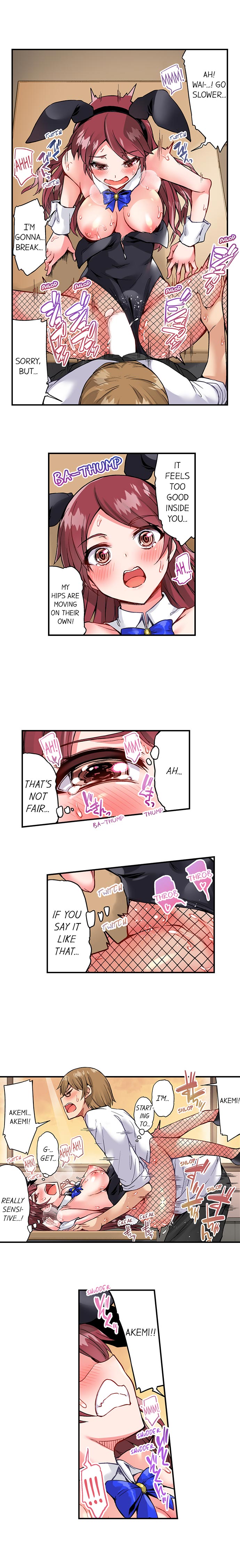 Traditional Job of Washing Girls’ Body - Chapter 85 - picture 3