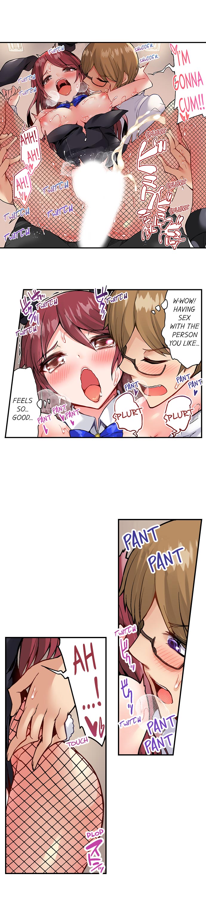 Traditional Job of Washing Girls’ Body - Chapter 85 - picture 7