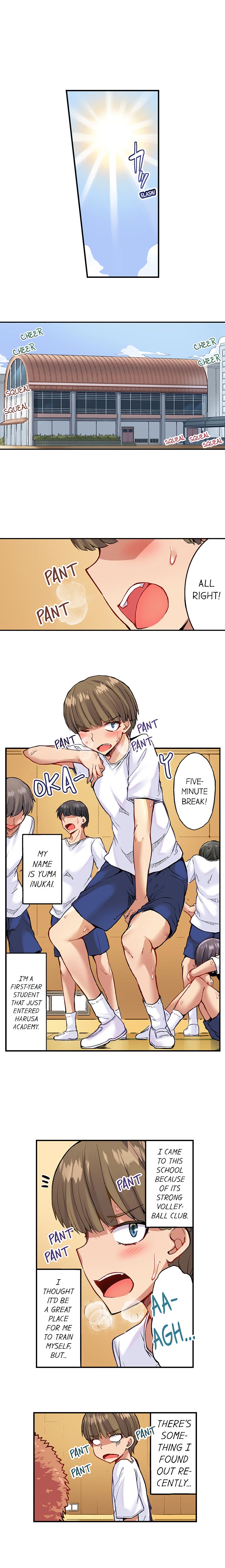 Traditional Job of Washing Girls’ Body - Chapter 86 - picture 1